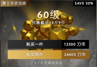 北京智慧电竞赛事中心引领文旅产业新风潮