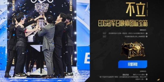 无畏契约正式加入电竞亚冠赛事引领亚洲新纪元