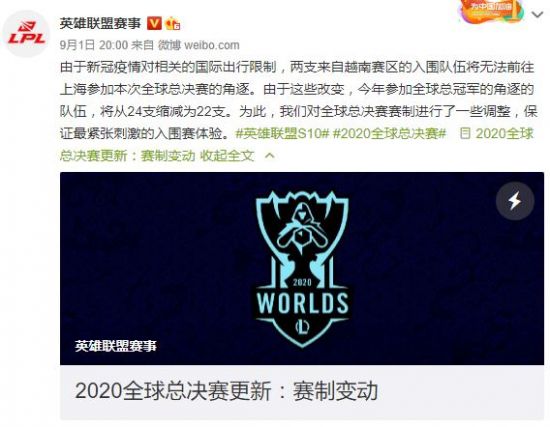 无畏契约新英雄迷核预告片解析