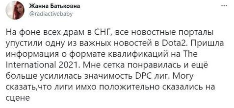 Yandex在PGL瓦拉几亚夺冠 Liquid苦战13小时惜败