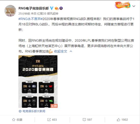 无畏契约手游代打新趋势与风险分析